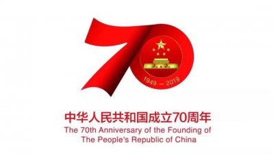 ​文学走廊丨民族团结诗歌欣赏—《我们向着太阳出发》