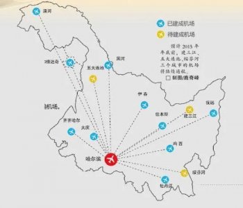 ​建三江湿地民航机场—国内最小的行政区 小到地图上找不到