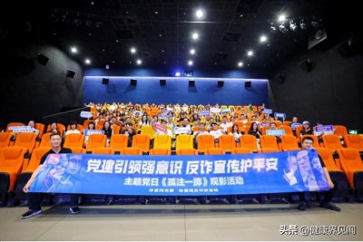 ​珍爱网靠谱吗？帮助建立稳定而成熟的关系，树立积极正向婚恋观