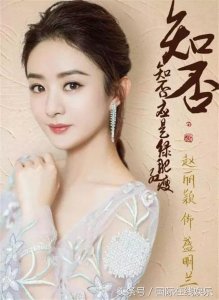 ​杨幂赵丽颖……来看看2018年上映的古装剧你最心水哪一部吧~