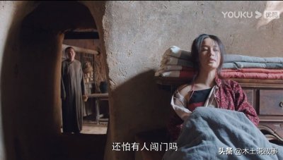 ​《白鹿原》“被鹿子霖霸占”的田小娥：其实每一步都透着她的心机