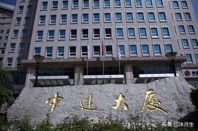 ​中国建筑经营情况及中建八个局最新排名，你想知道吗？