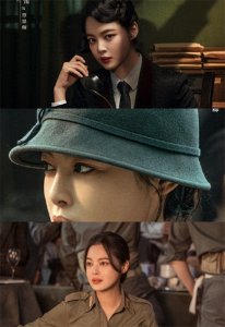 ​连续4天热度第1，谍战剧《孤战迷城》一开播，就牢牢抓住了我眼球