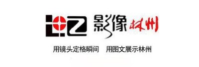 ​世界溶洞奇观--桂林银子岩