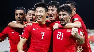 ​国足今晚迎战泰国，关键之战全力争夺首胜