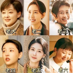 ​《六姊妹》的老六成全民公敌，胖脸小眼名声差，一有她就快进