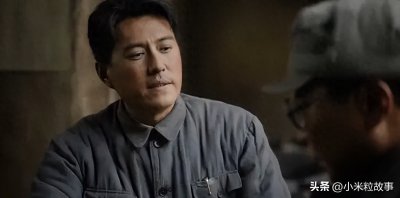 ​电视剧《西北岁月》：那个年代真的没有腐败吗？