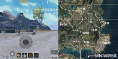 ​吃鸡：4大地图的隐藏洞穴，海岛防空洞最明显，沙漠图很隐秘