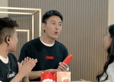 ​演员曹颖直播卖SK-II套装，原价699只卖6.6元，声称“假一赔十”