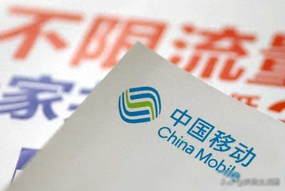 ​移动大呼你莫走！为防止携号转网竟推出1元80G套餐，你心动了