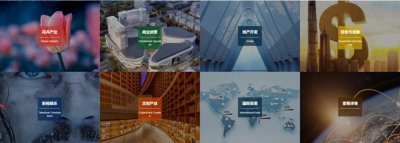 ​深扒！青怡坊在地产圈那些你不知道的秘密