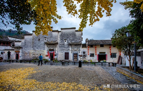 徽派建筑的经典代表——西递古村