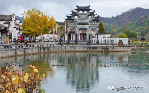 徽派建筑的经典代表——西递古村