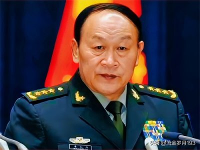 ​梁光烈上将：55年戎马生涯，一位霸气有血性的中国军人