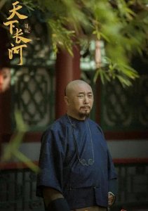 ​《天下长河》真人物：毁誉参半徐乾学