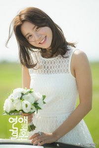 ​韩可露近照被指变样 嫁大9岁男友成阔太 因不要恋爱要结婚走红