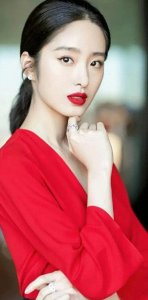 ​90后演员～杨采钰