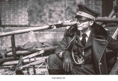 ​《盗墓笔记》张大佛爷 东北张家的起源