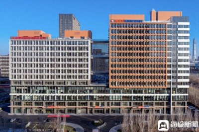 ​首家外商独资三级医院开诊首日探访：多数科室挂号费7.5元到15元之间