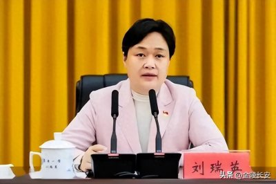 ​70后女干部甘于被“围猎”，主动投案