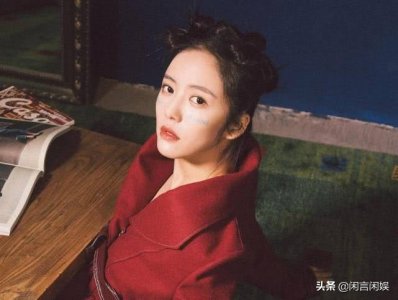 ​揭秘30岁美女演员蔡文静的成名经历与感情生活