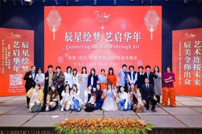 ​辰美新年晚会如约而至，家长化身演员惊喜出演原创戏剧