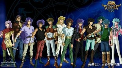 ​《圣斗士星矢：黄金魂》黄金圣斗士神圣衣盘点