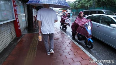​打伞根本就没用！广州下雨天到底有多烦人？这个东西比暴雨更难受