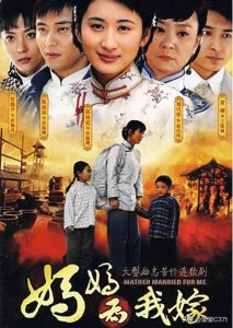 ​推荐14部催泪剧