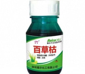 ​百草枯发明者李德军：他创造出毁灭性的杀手药物