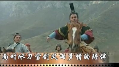 ​“云台28将”排名第五的寇恂，文武双全，他优秀得那么顺理成章