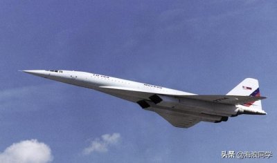 ​超音速客机（一）：协和式客机