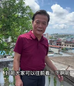 ​《外来媳妇本地郎》将现实生活演绎的淋漓尽致！故事情节丰富多彩