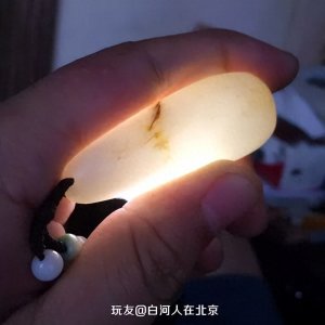 ​盘了20年的手串，美！