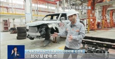 ​退役≠报废，新能源车旧动力电池如何变废为宝？