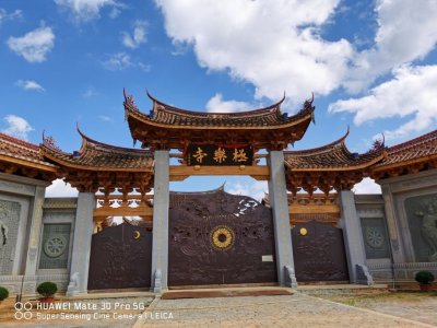 ​规模宏大的仙游县极乐寺