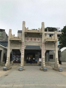 ​广州绝美古镇——广州黄埔古港村，适合旅游打卡