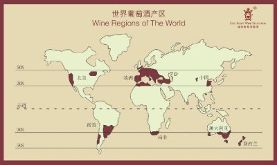​世界葡萄酒产区（旧世界—1—法国篇）