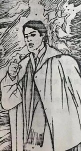 ​辛亥志士程毅与爱妻吕惠荣：英烈千秋，英烈的红颜知己同样千秋