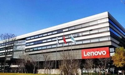 ​联想和华为之间，差距在哪里？