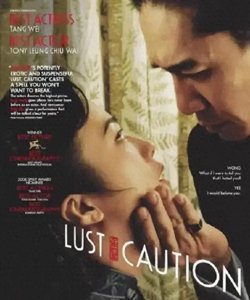 ​汤唯”一丝不挂？梁朝伟真的把持住了吗？真的有假戏真做吗？