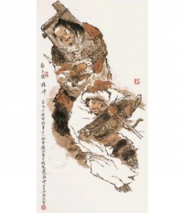 ​水浒人物志：天雄星——豹子头·林冲