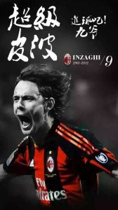 ​30大巨星悲情演绎——因扎吉