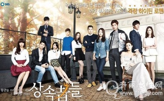 我们追过的韩星-李敏镐个人资料