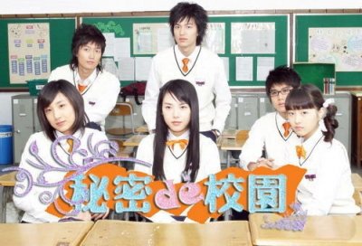 ​我们追过的韩星-李敏镐个人资料