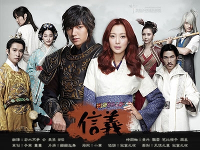 我们追过的韩星-李敏镐个人资料