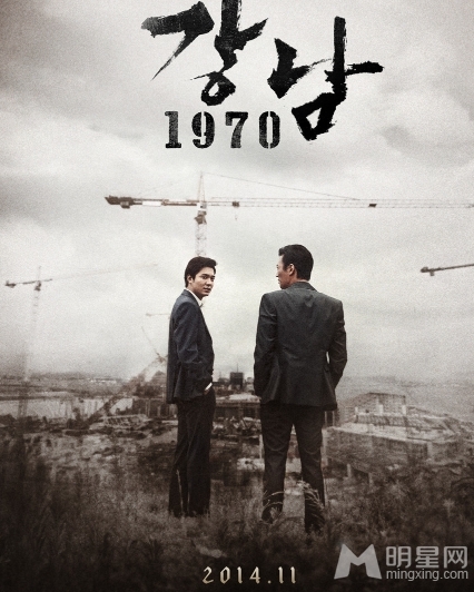 我们追过的韩星-李敏镐个人资料