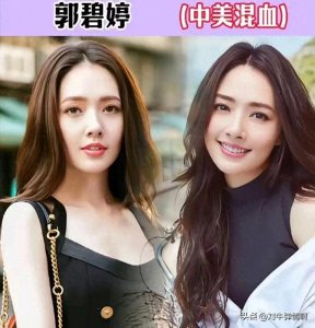 ​18位明星混血女神，带你领略全球不同风情的魅力！