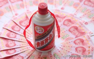 ​白酒推荐排行榜前50名