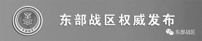 ​退伍季｜离队之际，这5名退役老兵的感言感人至深......